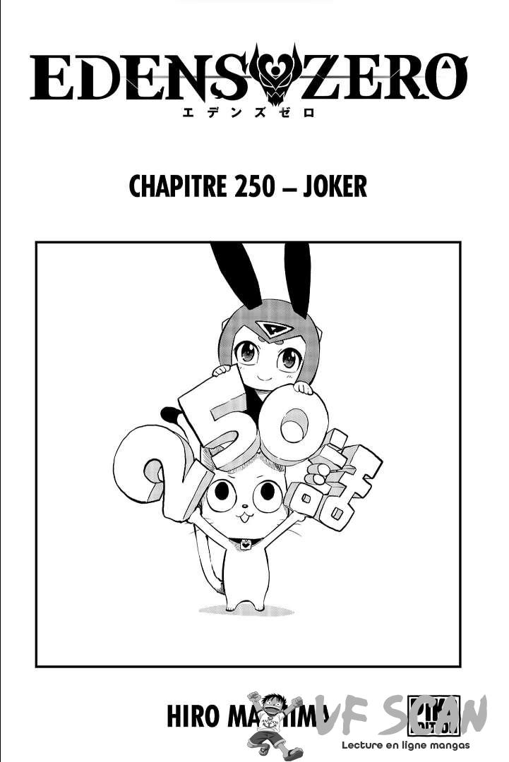 Eden's Zero: Chapter 250 - Page 1